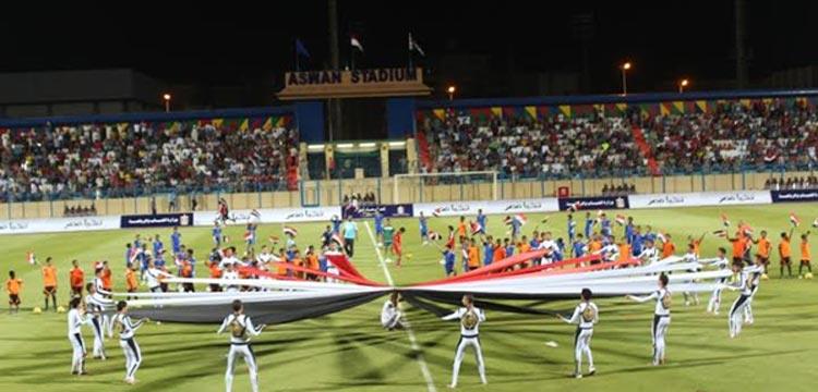 اسوان اسوان